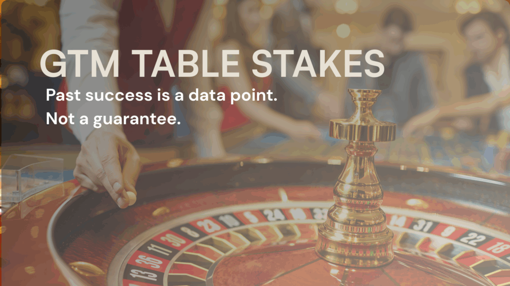 Past success is a data point. Not a guarantee.